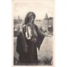 Rare collectable postcards of Israel / Palestine. Vintage Postcards of Israel / Palestine