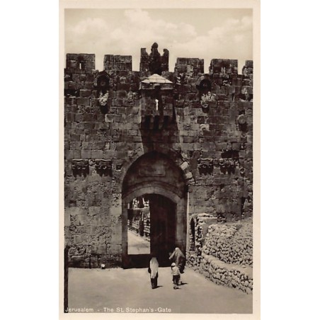 Rare collectable postcards of Israel / Palestine. Vintage Postcards of Israel / Palestine