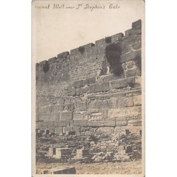 Rare collectable postcards of Israel / Palestine. Vintage Postcards of Israel / Palestine