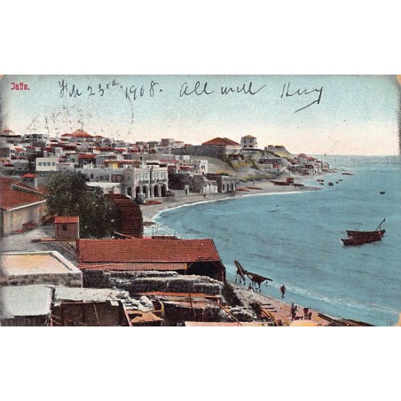 Rare collectable postcards of Israel / Palestine. Vintage Postcards of Israel / Palestine