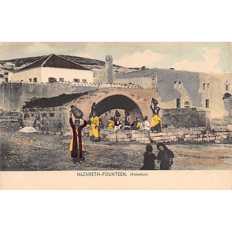 Rare collectable postcards of Israel / Palestine. Vintage Postcards of Israel / Palestine