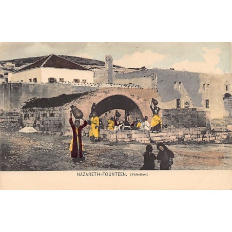 Rare collectable postcards of Israel / Palestine. Vintage Postcards of Israel / Palestine