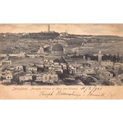 Rare collectable postcards of Israel / Palestine. Vintage Postcards of Israel / Palestine