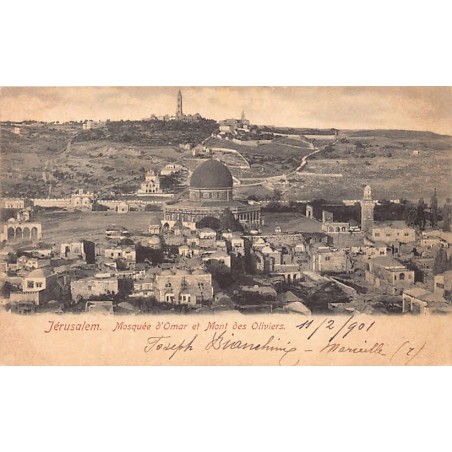 Rare collectable postcards of Israel / Palestine. Vintage Postcards of Israel / Palestine