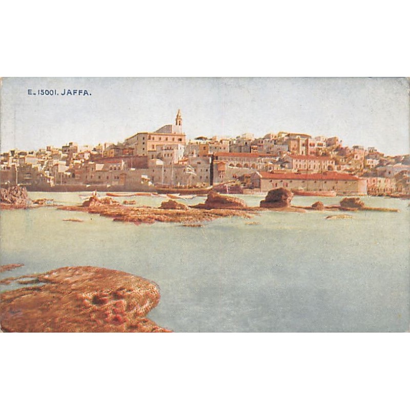 Rare collectable postcards of Israel / Palestine. Vintage Postcards of Israel / Palestine