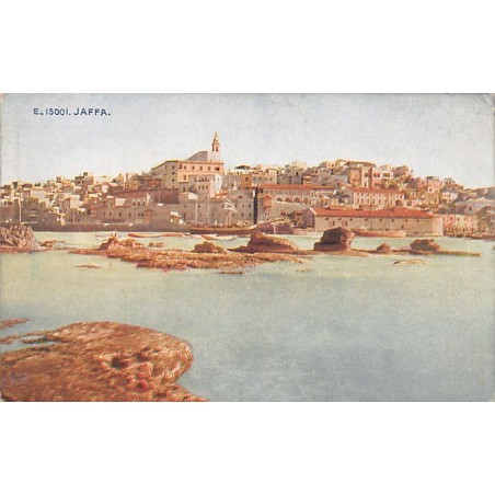 Rare collectable postcards of Israel / Palestine. Vintage Postcards of Israel / Palestine