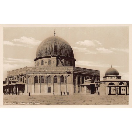 Rare collectable postcards of Israel / Palestine. Vintage Postcards of Israel / Palestine