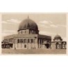 Rare collectable postcards of Israel / Palestine. Vintage Postcards of Israel / Palestine