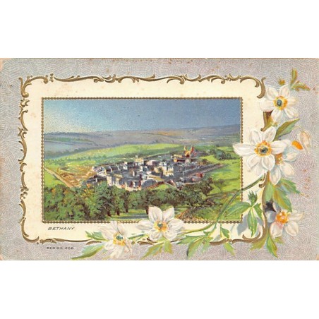 Rare collectable postcards of Israel / Palestine. Vintage Postcards of Israel / Palestine