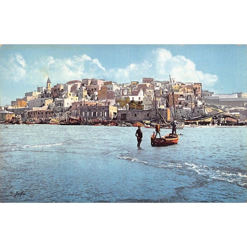 Rare collectable postcards of Israel / Palestine. Vintage Postcards of Israel / Palestine