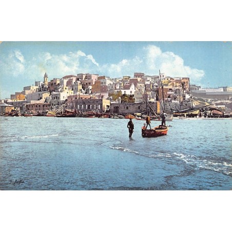Rare collectable postcards of Israel / Palestine. Vintage Postcards of Israel / Palestine