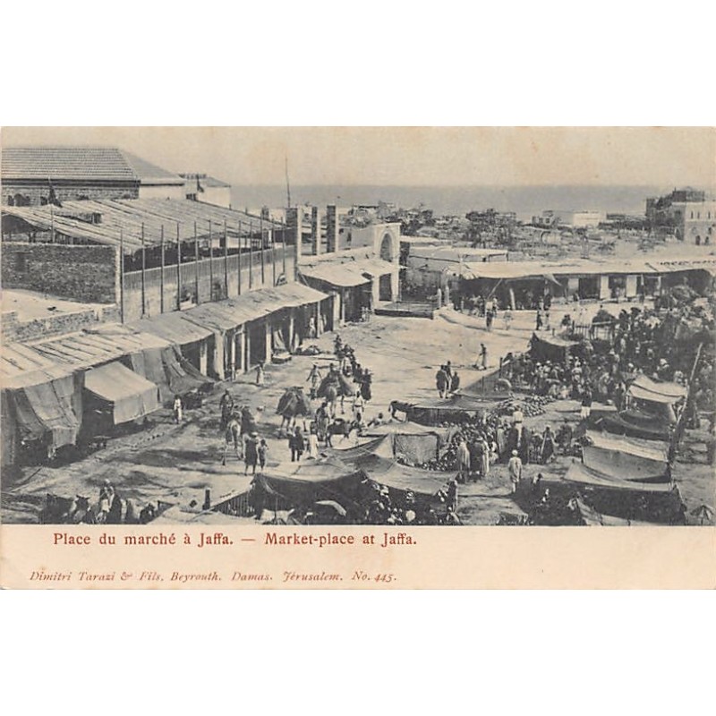 Rare collectable postcards of Israel / Palestine. Vintage Postcards of Israel / Palestine