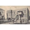 Rare collectable postcards of Israel / Palestine. Vintage Postcards of Israel / Palestine