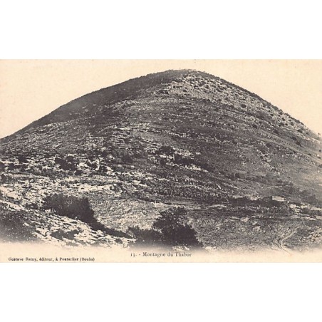 Rare collectable postcards of Israel / Palestine. Vintage Postcards of Israel / Palestine