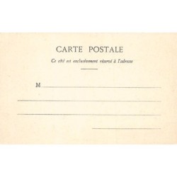 Rare collectable postcards of Israel / Palestine. Vintage Postcards of Israel / Palestine