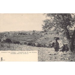 Rare collectable postcards of Israel / Palestine. Vintage Postcards of Israel / Palestine