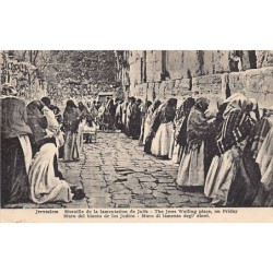 Rare collectable postcards of Israel / Palestine. Vintage Postcards of Israel / Palestine