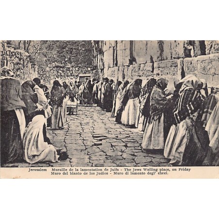 Rare collectable postcards of Israel / Palestine. Vintage Postcards of Israel / Palestine