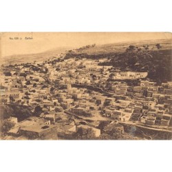 Rare collectable postcards of Israel / Palestine. Vintage Postcards of Israel / Palestine