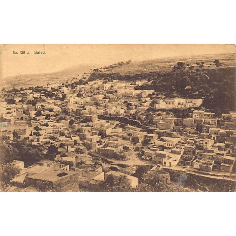 Rare collectable postcards of Israel / Palestine. Vintage Postcards of Israel / Palestine