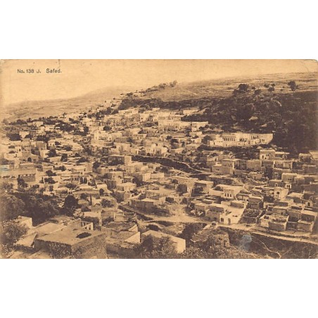 Rare collectable postcards of Israel / Palestine. Vintage Postcards of Israel / Palestine