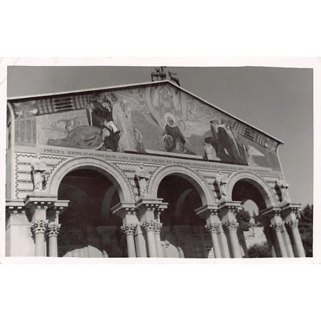 Rare collectable postcards of Israel / Palestine. Vintage Postcards of Israel / Palestine