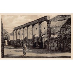 Rare collectable postcards of Jordan. Vintage Postcards of Jordan