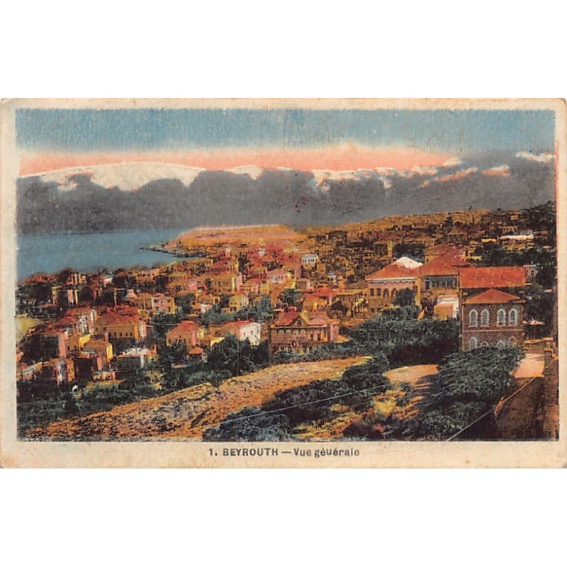Rare collectable postcards of Lebanon. Vintage Postcards of Lebanon