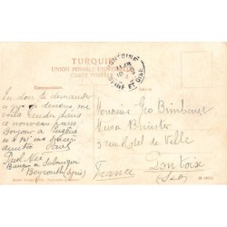Rare collectable postcards of Lebanon. Vintage Postcards of Lebanon