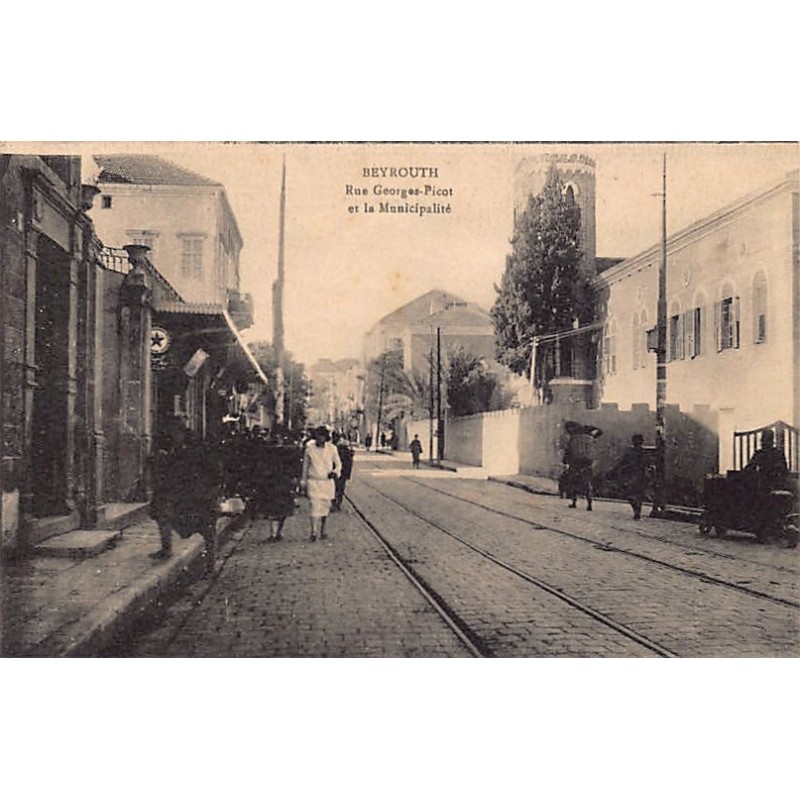 Rare collectable postcards of Lebanon. Vintage Postcards of Lebanon