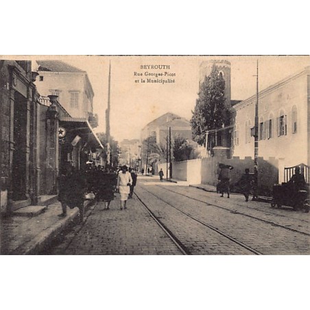 Rare collectable postcards of Lebanon. Vintage Postcards of Lebanon