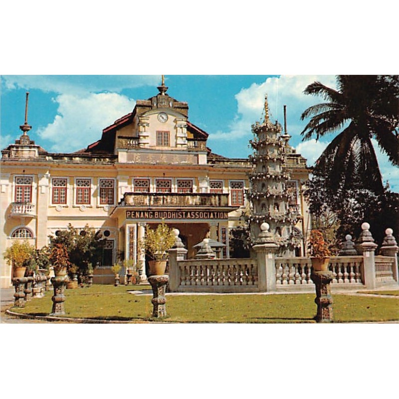 Rare collectable postcards of Malaysia. Vintage Postcards of Malaysia