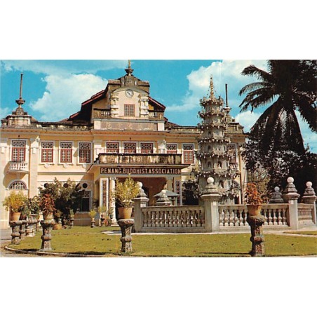 Rare collectable postcards of Malaysia. Vintage Postcards of Malaysia