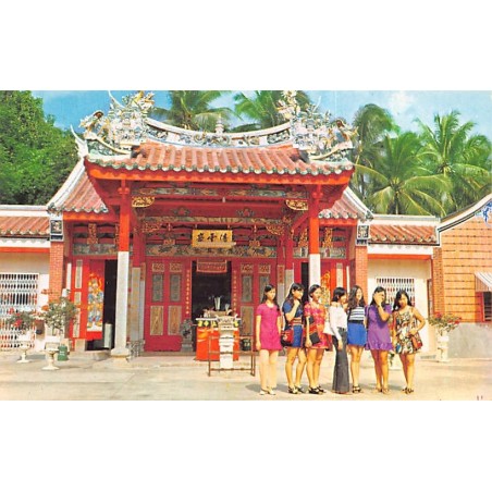 Rare collectable postcards of Malaysia. Vintage Postcards of Malaysia