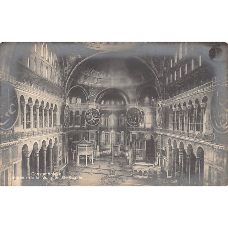 Rare collectable postcards of TURKEY. Vintage Postcards of TURKEY