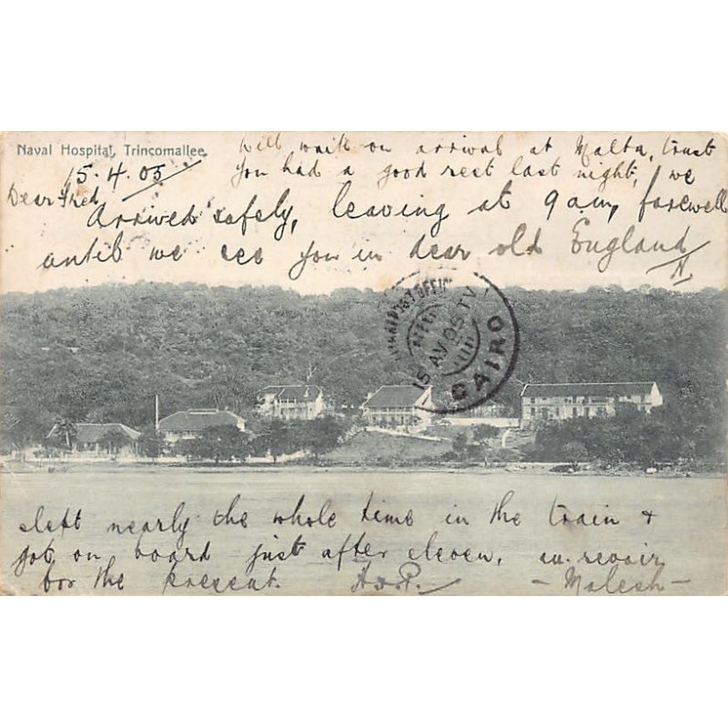 Rare collectable postcards of Sri Lanka (Ceylon). Vintage Postcards of Sri Lanka (Ceylon)