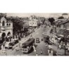 Rare collectable postcards of Sri Lanka (Ceylon). Vintage Postcards of Sri Lanka (Ceylon)