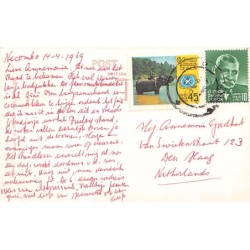 Rare collectable postcards of Sri Lanka (Ceylon). Vintage Postcards of Sri Lanka (Ceylon)