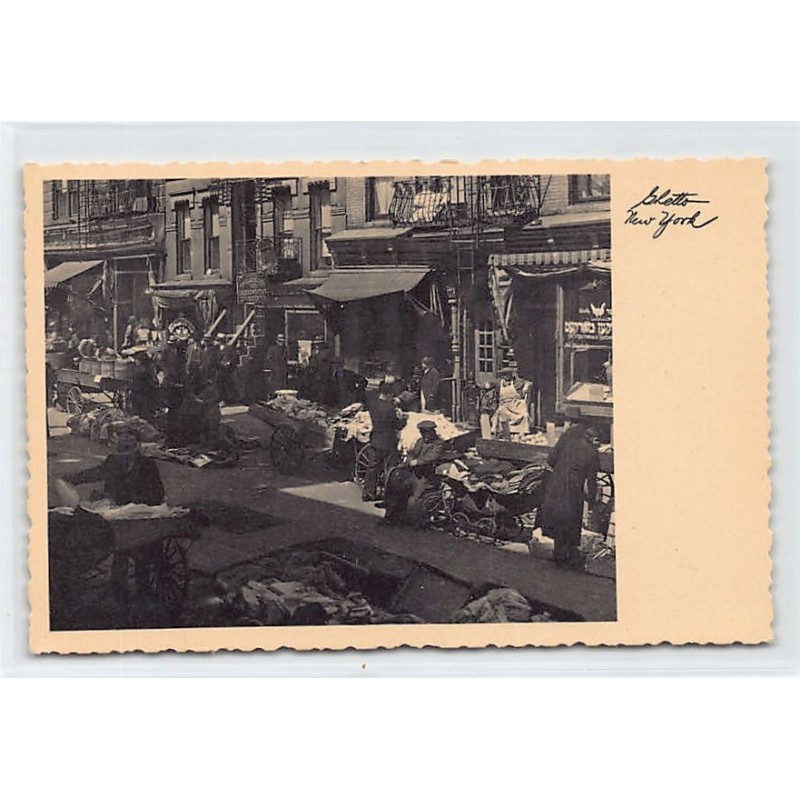 Rare collectable postcards of JUDAICA. Vintage Postcards of JUDAICA