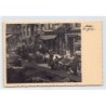 Rare collectable postcards of JUDAICA. Vintage Postcards of JUDAICA