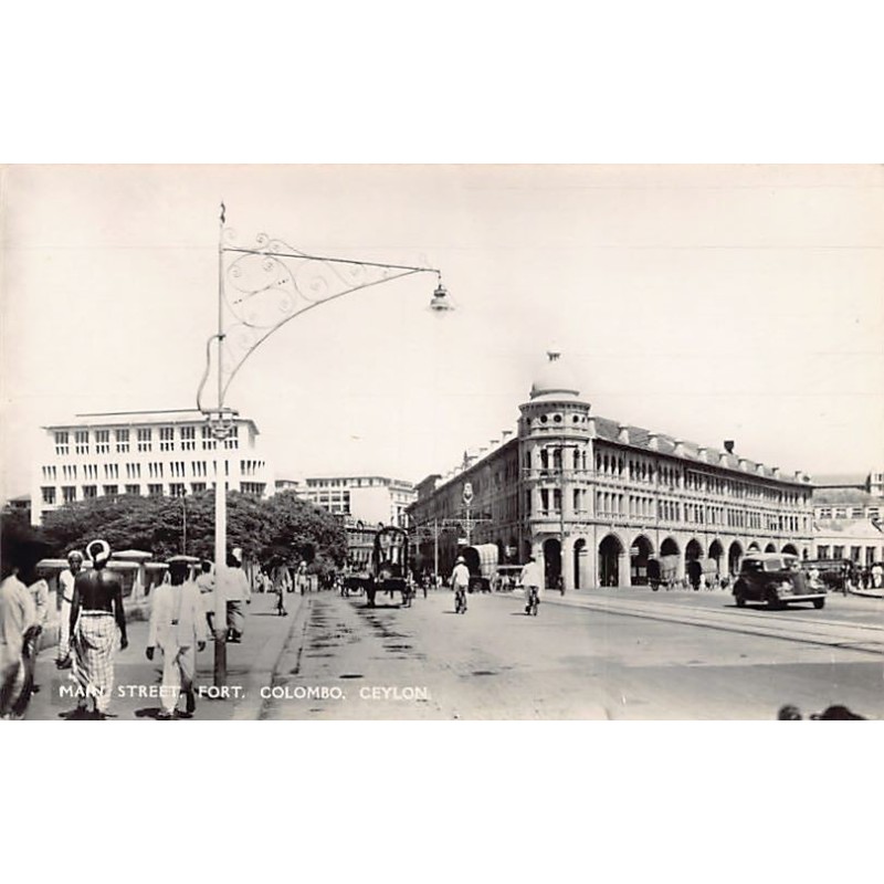 Rare collectable postcards of Sri Lanka (Ceylon). Vintage Postcards of Sri Lanka (Ceylon)
