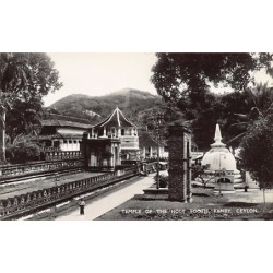 Rare collectable postcards of Sri Lanka (Ceylon). Vintage Postcards of Sri Lanka (Ceylon)