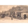 Rare collectable postcards of Sri Lanka (Ceylon). Vintage Postcards of Sri Lanka (Ceylon)