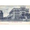 Rare collectable postcards of Sri Lanka (Ceylon). Vintage Postcards of Sri Lanka (Ceylon)