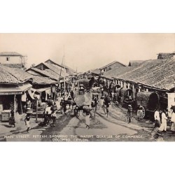 Rare collectable postcards of Sri Lanka (Ceylon). Vintage Postcards of Sri Lanka (Ceylon)