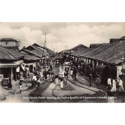 Rare collectable postcards of Sri Lanka (Ceylon). Vintage Postcards of Sri Lanka (Ceylon)