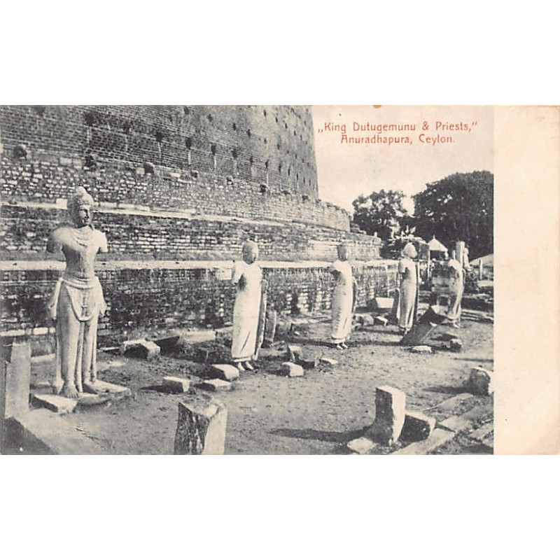 Rare collectable postcards of Sri Lanka (Ceylon). Vintage Postcards of Sri Lanka (Ceylon)