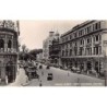 Rare collectable postcards of Sri Lanka (Ceylon). Vintage Postcards of Sri Lanka (Ceylon)