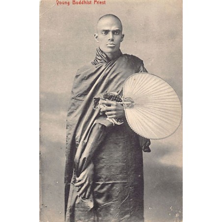 Rare collectable postcards of Sri Lanka (Ceylon). Vintage Postcards of Sri Lanka (Ceylon)