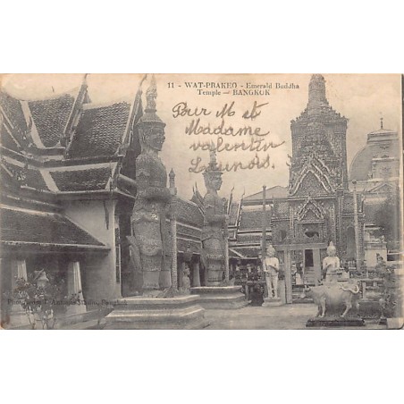 Rare collectable postcards of Thailand. Vintage Postcards of Thailand